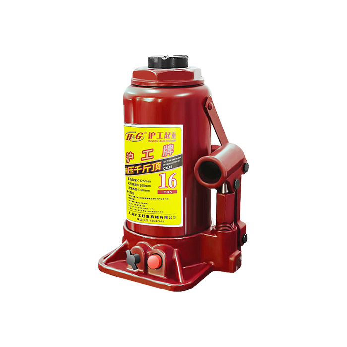 Hydraulic jack